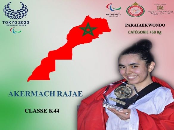Jeux Paralympiques 2020: Akermach Rajae
