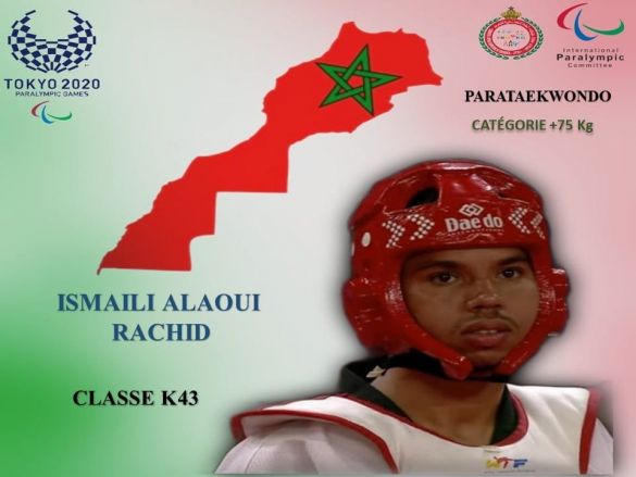 Jeux Paralympiques 2020: Ismaili Alaoui Rachid