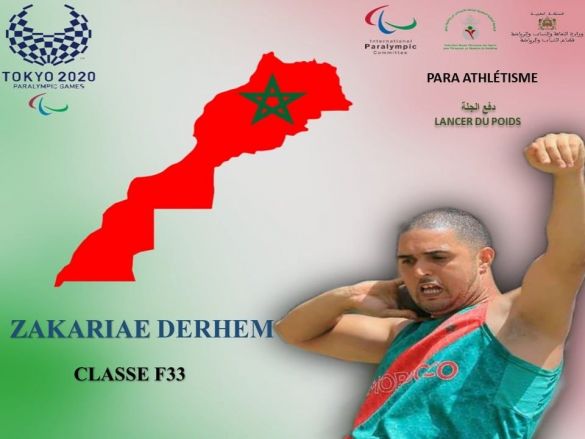 Jeux Paralympiques 2020: Zakariae Derhem