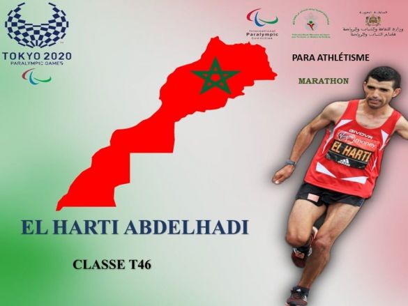 Jeux Paralympiques 2020: El Harti Abdelhadi