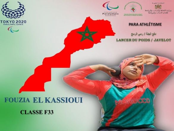 Jeux Paralympiques 2020: Fouzia El Kassioui