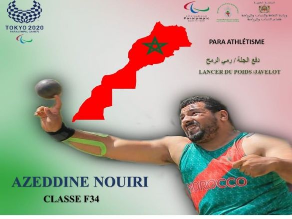 Jeux Paralympiques 2020: Azeddine Nouiri