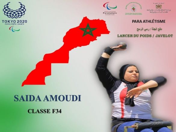 Jeux Paralympiques 2020: Saida Amoudi