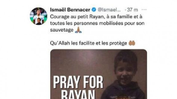 Les stars internationale soutiennent le petit Rayane 5 Les stars internationale soutiennent le petit Rayane 5