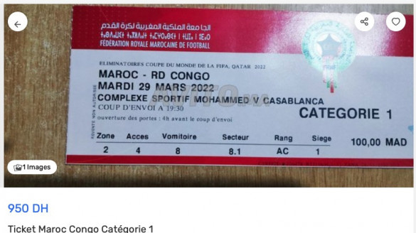 Ticket Maroc-RDC