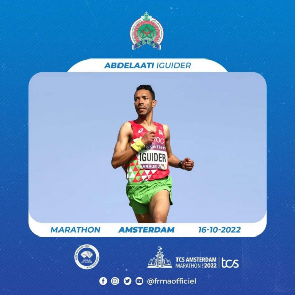 Abdalaati Iguider - Marathon d&#039;Amsterdam