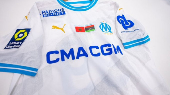 Le maillot de l&#039;Olympique de Marseille en solidarité avec le Maroc et la Libye 