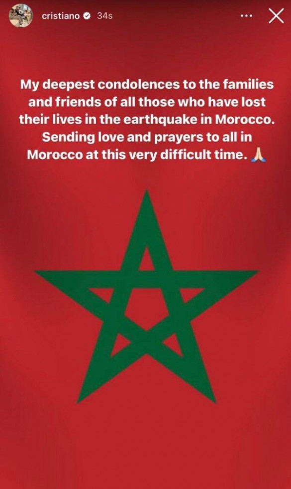 Message de Cristiano Ronaldo au Maroc