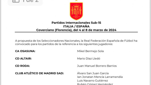 convocation d&#039;Espagne U15