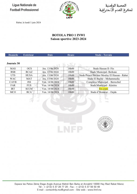 Botola Pro D1 Inwi - Programme de la 30e journée saison 2023-2024