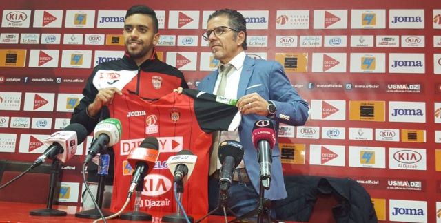 Diapo Reda Hajhouj présenté à l'USM Alger