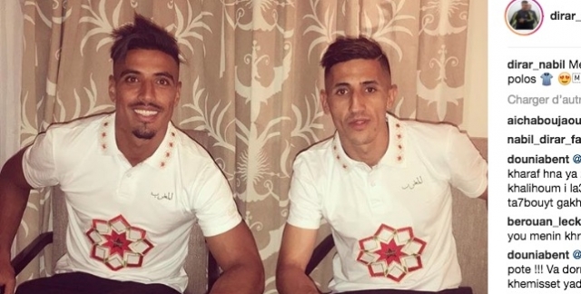 Image Du Jour Decouvrez La Nouvelle Coupe De Fajr Et Dirar