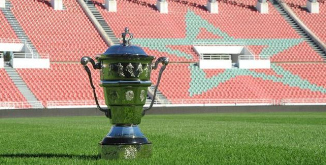 Moghreb from Tétouan and Mouloudia from Oujda reach the round of 16