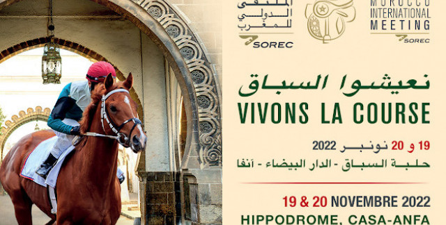 Den 8. utgaven av Morocco International Horse Racing Meeting organisert av SOREC