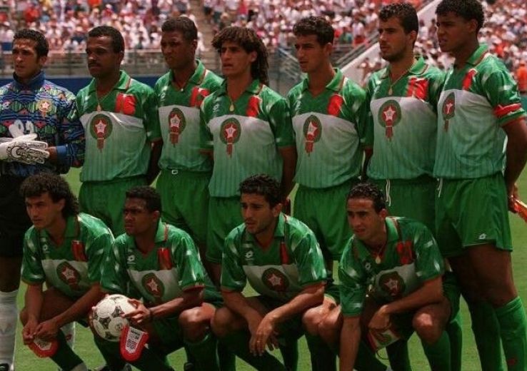 Maillot Maroc 1994