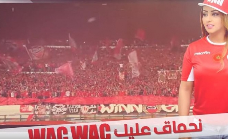 Zina Daoudia Après quelques extraits dévoilés la semaine dernière pour faire patienter son public, la chanteuse de chaabi marocaine zina daoudia a diffusé hier son nouveau clip sur youtube. le360