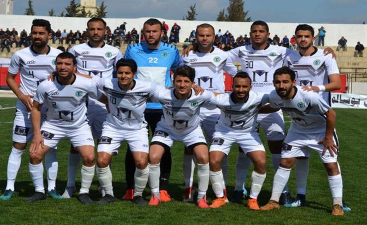 Fédération Tunisienne de Football - Fédération Tunisienne de Football