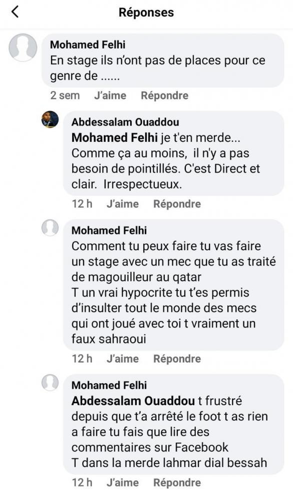Le360 Sport صور خلاف حاد وتبادل للسب والشتم بين وادو ووكيل لاعبين