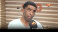cover video- محمد بكاري: لم نكن نفطر في المباريات الرمضانية